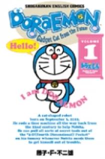 DORAEMON 1