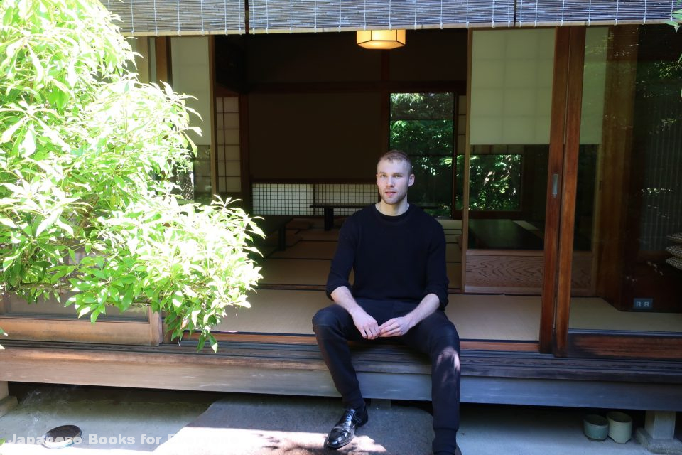 Attiré par le prince Hikaru Genji, il atteint l’université de Kyoto