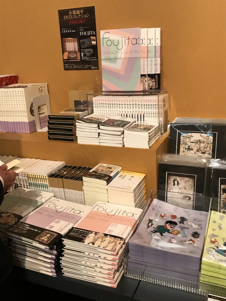 東京都美術館での藤田嗣治展 | 日本の本 Japanese Books for Everyone