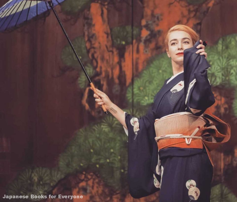 The Colorful World of Kabuki