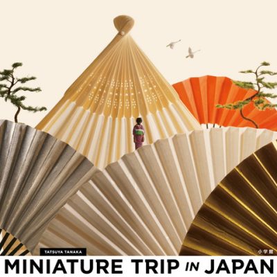 Le voyage miniature à travers le Japon